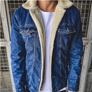 New look denim jacket with borg lining